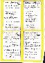 menus du restaurant : Le Perroquet page 04
