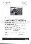 menus du restaurant : Hotel Mercure St Amand Montrond L amandois page 01