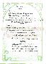 menus du restaurant : HOTEL DU PONT DE LA MOTTE page 03