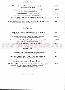 menus du restaurant : RESTAURANT LA TOURAINE page 03