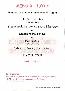 menus du restaurant : Stevenot Franck page 02