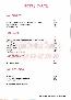 menus du restaurant : Terres Noires Bar Restaurant Les page 04