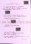 menus du restaurant : Restaurant Du Parc Hotel page 03