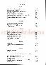 menus du restaurant : Hotel La Pyramide page 01