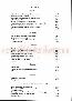 menus du restaurant : Hotel La Pyramide page 01