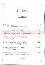 menus du restaurant : LES CLOSEAUX page 05