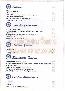 menus du restaurant : nazar page 03
