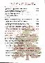 menus du restaurant : Chateau Golf D Augerville page 02