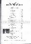 menus du restaurant : Pres Quinot Creperie Les page 06