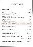 menus du restaurant : L'AUBERGE DU LAC page 07