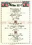 menus du restaurant : LE PETIT BASQUE page 11