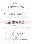 menus du restaurant : Holiday Inn page 03