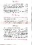 menus du restaurant : Cote Cuisine Sarl page 02