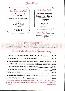 menus du restaurant : Cote Cuisine Sarl page 03