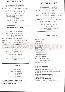 menus du restaurant : Chez Loulou page 05