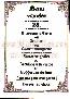 menus du restaurant : RESTAURANT A CASA page 07