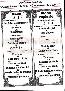 menus du restaurant : RESTAURANT A CASA page 08