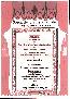 menus du restaurant : RESTAURANT A CASA page 09