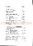 menus du restaurant : RESTAURANT A MACCIOTTA page 05