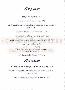menus du restaurant : LE BEL OMBRA page 03