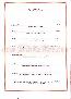 menus du restaurant : RESTAURANT LA VOUTE page 07