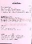 menus du restaurant : Bistrot La Charrette page 01