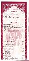 menus du restaurant : Asghar Rizwan page 04