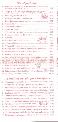 menus du restaurant : Viking page 02