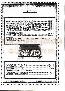 menus du restaurant : Restaurant Douanier Rousseau page 05