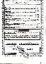 menus du restaurant : Valentino Pizzeria page 07