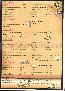 menus du restaurant : LE BICORNE page 05