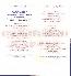 menus du restaurant : Le Tandem page 03