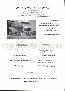 menus du restaurant : Le Relais Des Chartreux page 10