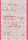 menus du restaurant : The Fish Club page 19