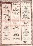 menus du restaurant : AMBIANCE DE L'INDE page 08