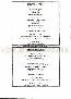 menus du restaurant : TON HON page 07