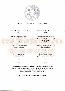 menus du restaurant : BOUILLON RACINE page 03