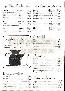 menus du restaurant : LA NOTTE page 05