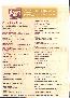 menus du restaurant : HAVANITA page 08