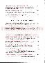 menus du restaurant : NATACHA page 09