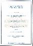 menus du restaurant : LE CIEL DE PARIS page 09