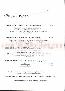 menus du restaurant : L inspiration page 03