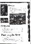 menus du restaurant : Ayasoufi Restaurant page 08