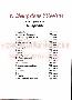 menus du restaurant : Le Clos Gourmand page 02