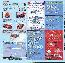 menus du restaurant : You Creation page 04