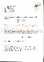 menus du restaurant : L\'ESCARGOT D\'OR