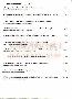 menus du restaurant : grain de sel page 09