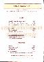 menus du restaurant : LE BOSQUET DE TOURNEBRIDE page 04