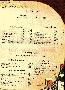 menus du restaurant : Favina Pizzeria page 07