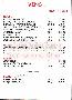 menus du restaurant : CAFE DE LA MAIRIE page 04